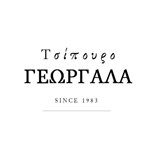 ΓΕΩΡΓΑΛΑΣ ΝΙΚΟΛΑΟΣ 